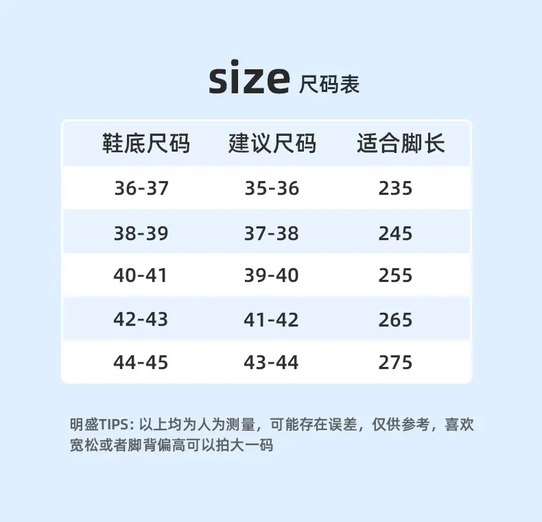Women's thick-soled flip-flops 2024 new summer non-slip outdoor casual beach slippers for men — feature 12