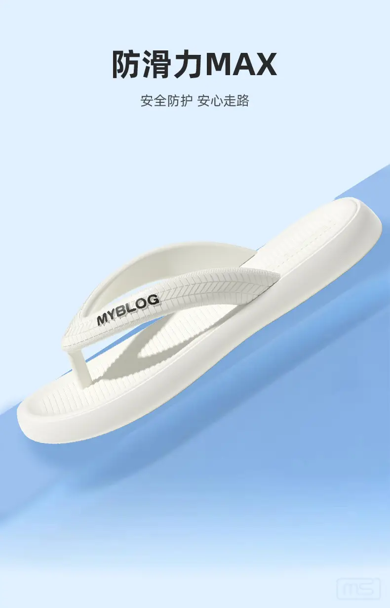 Women's thick-soled flip-flops 2024 new summer non-slip outdoor casual beach slippers for men — feature 7