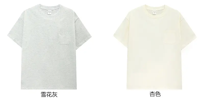 Men Navy Cotton T-Shirt 240g Loose Fit — feature 13