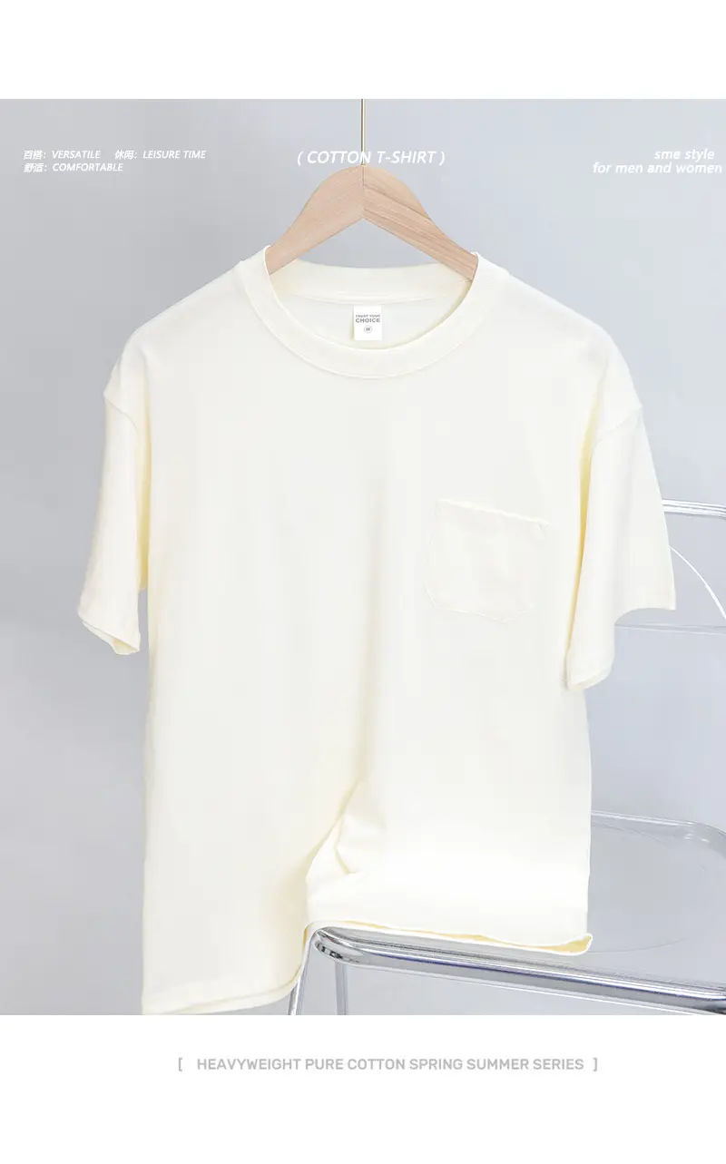 Men Navy Cotton T-Shirt 240g Loose Fit — feature 4