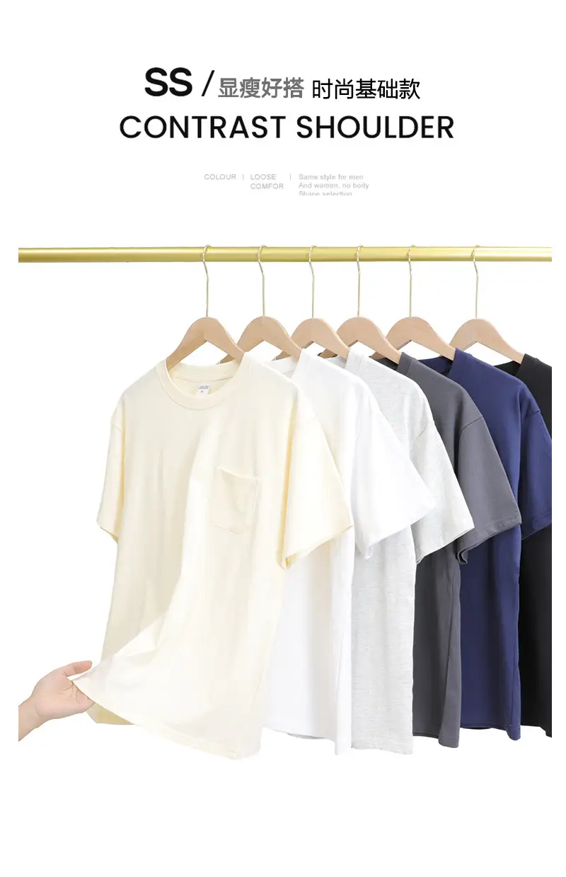 Men Navy Cotton T-Shirt 240g Loose Fit — feature 5