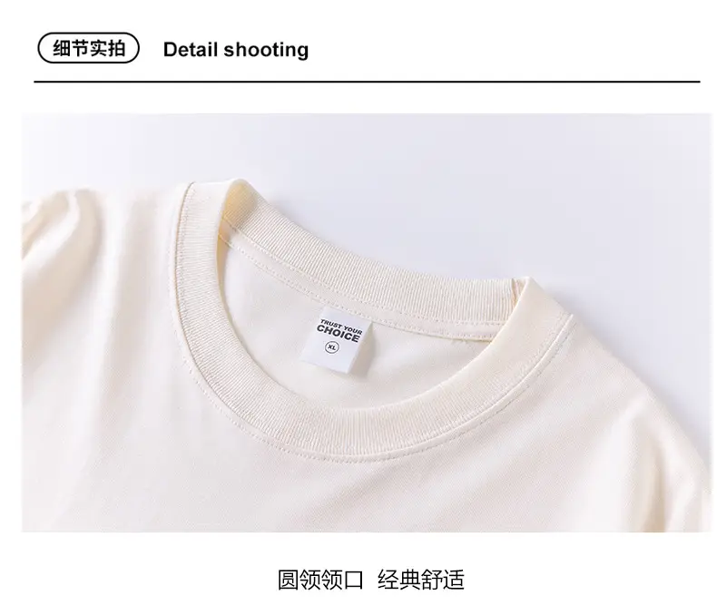 Men Navy Cotton T-Shirt 240g Loose Fit — feature 8
