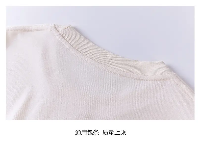 Men Navy Cotton T-Shirt 240g Loose Fit — feature 9