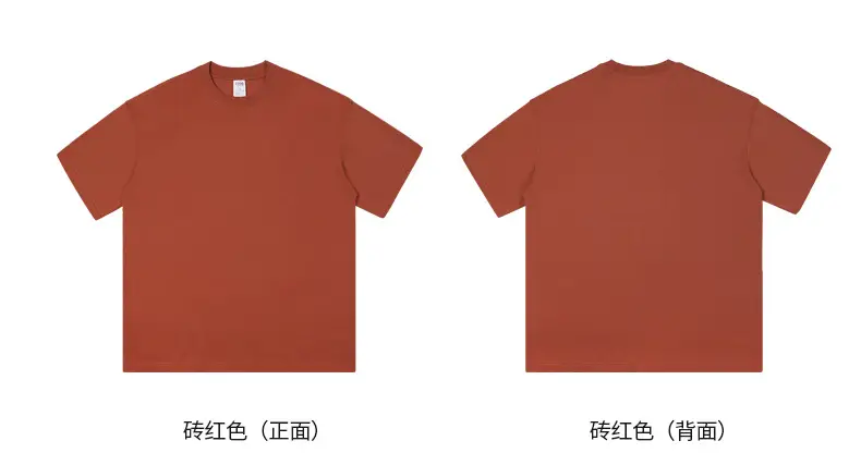 Men Cotton T-Shirt Beige Loose Fit Short Sleeve — feature 27