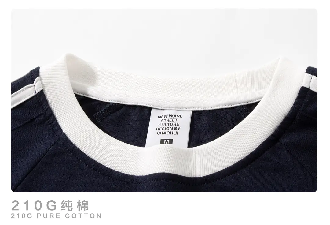 Brown 3-Stripe Drop Shoulder T-Shirt 2024 Cool Cotton — feature 16