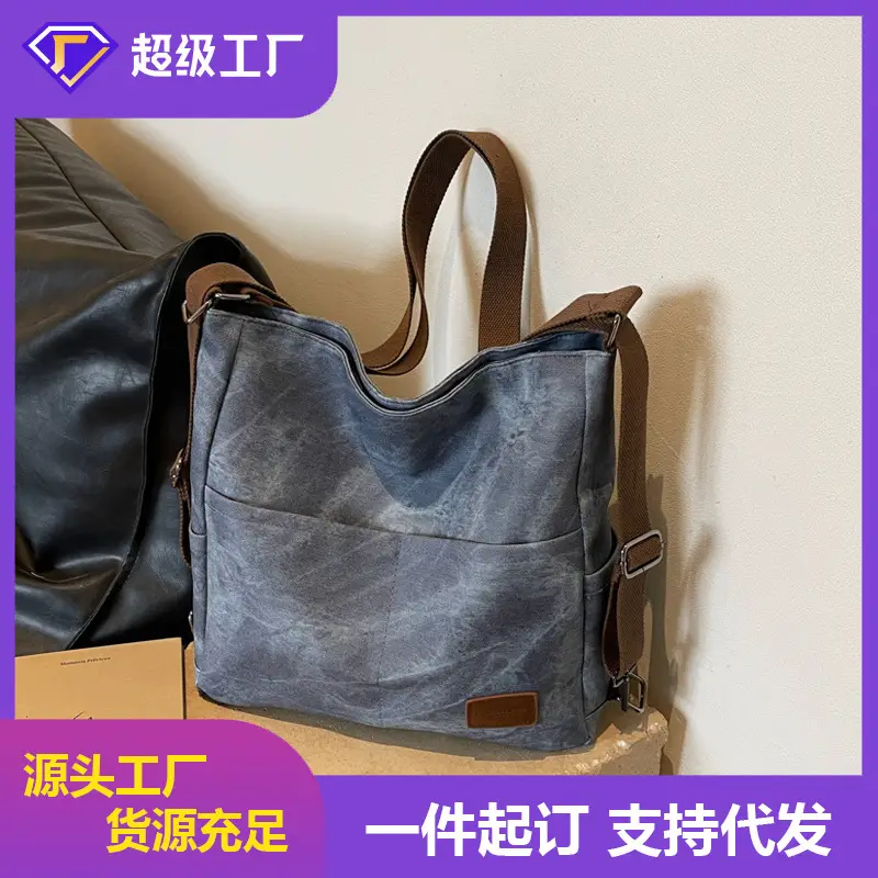 Retro One Shoulder Laptop Bag for College Students 2024 - Image 4