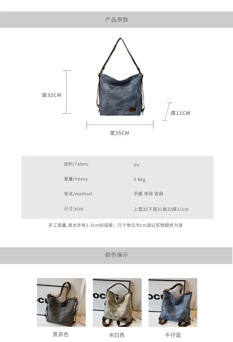 Retro One Shoulder Laptop Bag for College Students 2024 — feature 5