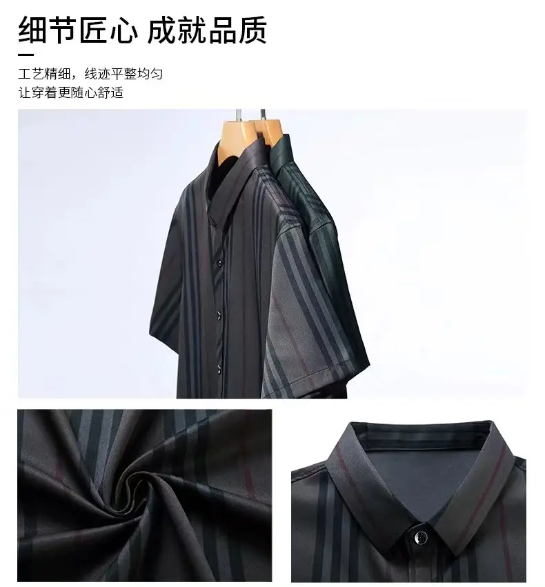 Men Striped Lapel Shirt Dark Summer Business Casual — feature 5