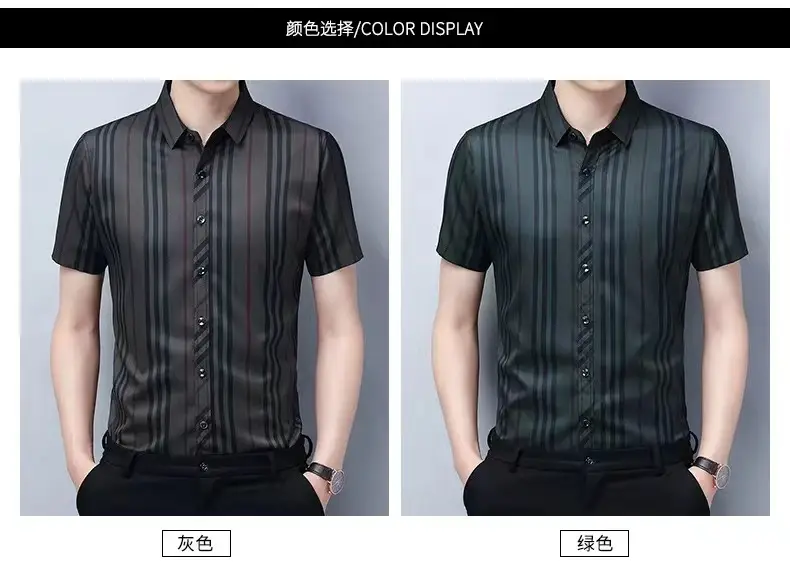 Men Striped Lapel Shirt Dark Summer Business Casual — feature 7