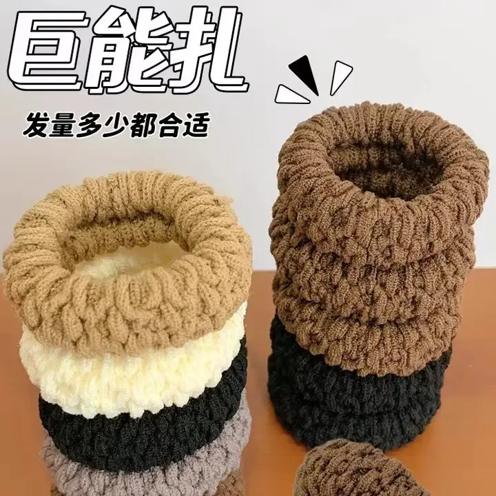 2024 High Elasticity Hair Ring Band 6 Cans - Image 5