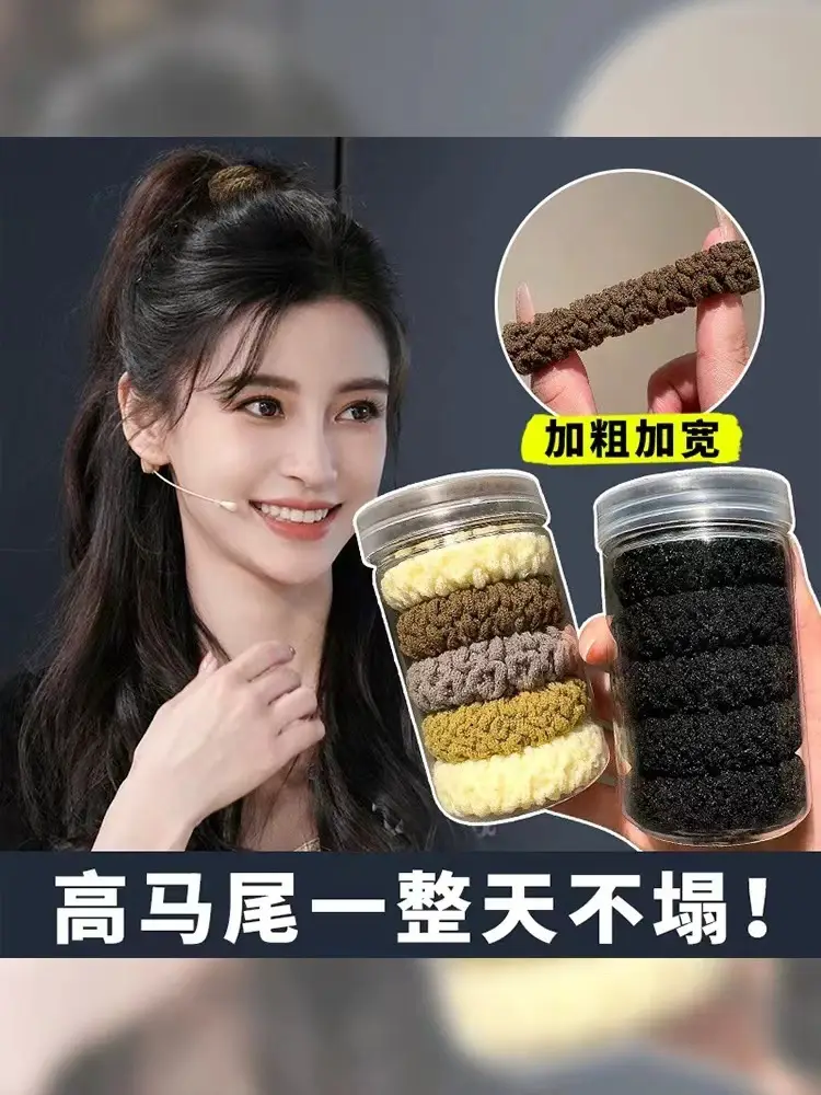 2024 High Elasticity Hair Ring Band 6 Cans — feature 1