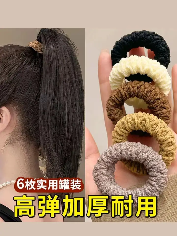 2024 High Elasticity Hair Ring Band 6 Cans — feature 2