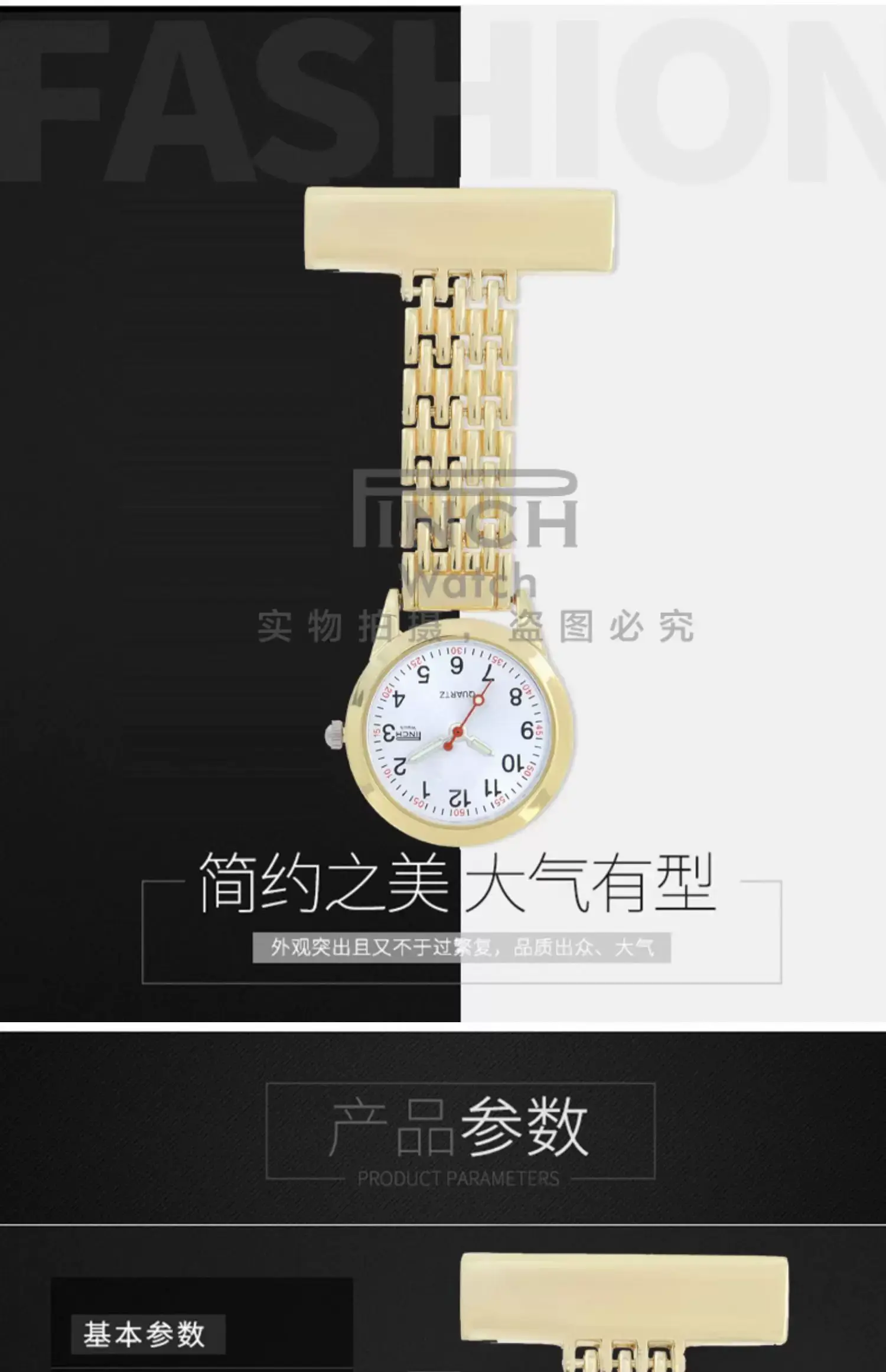 Medical Luminous Hanging Watch for Nurses Doctors — feature 11
