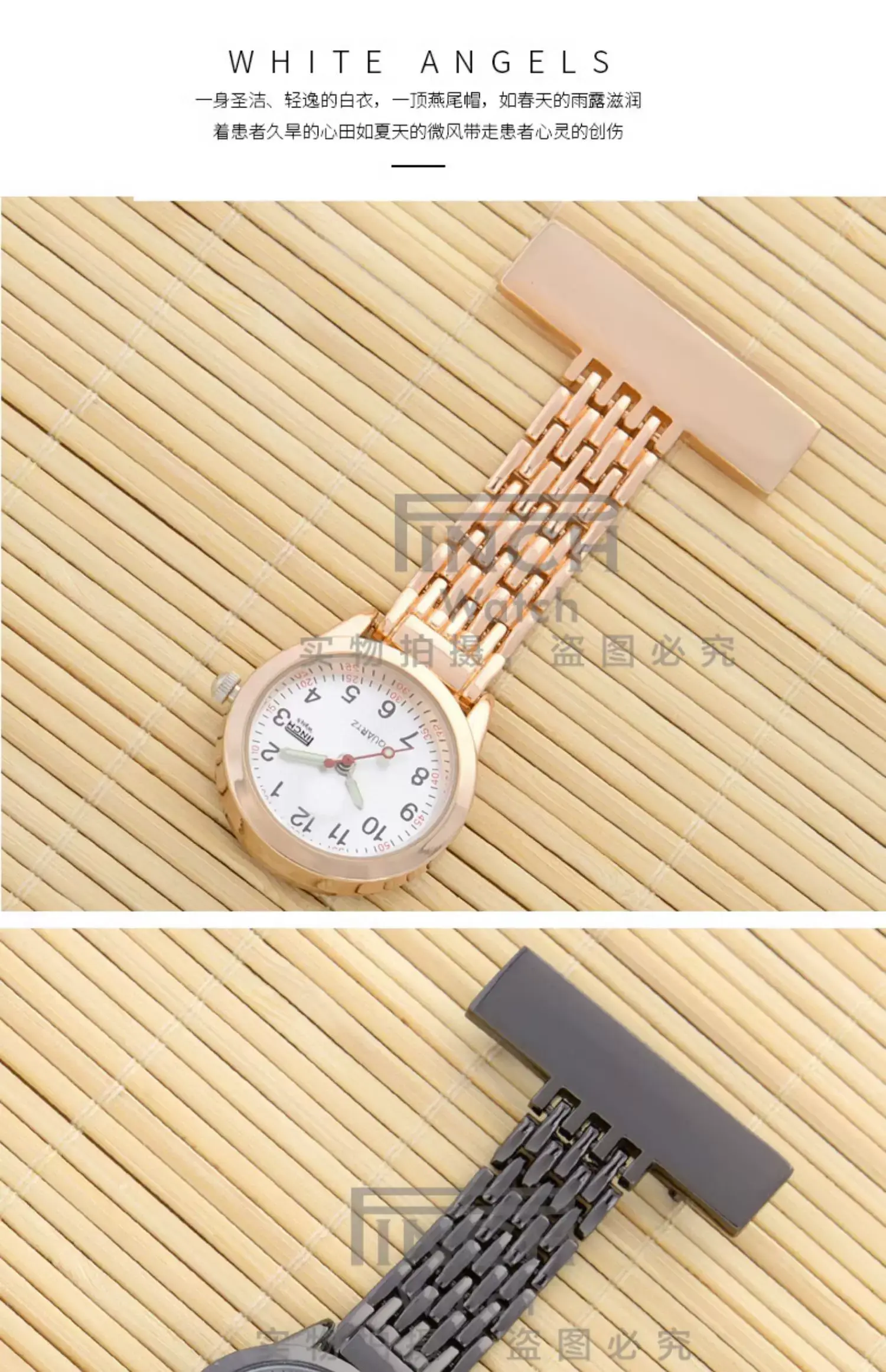 Medical Luminous Hanging Watch for Nurses Doctors — feature 16