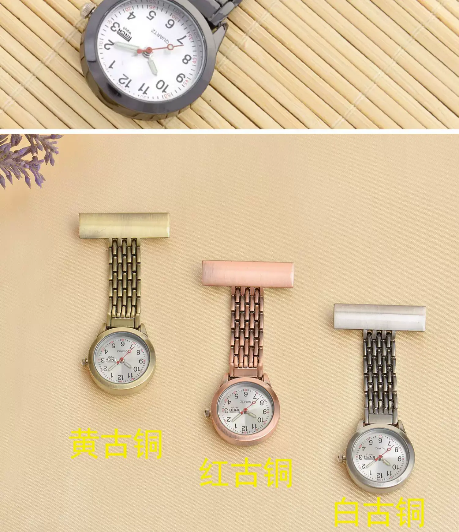 Medical Luminous Hanging Watch for Nurses Doctors — feature 17