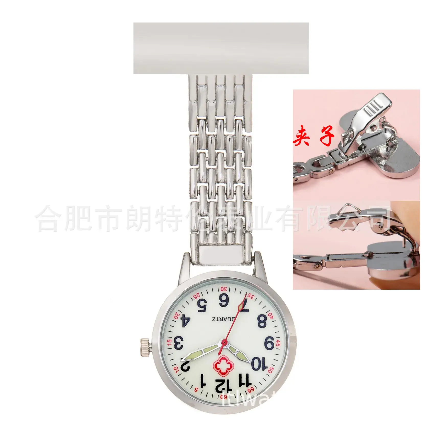 Medical Luminous Hanging Watch for Nurses Doctors - Image 41