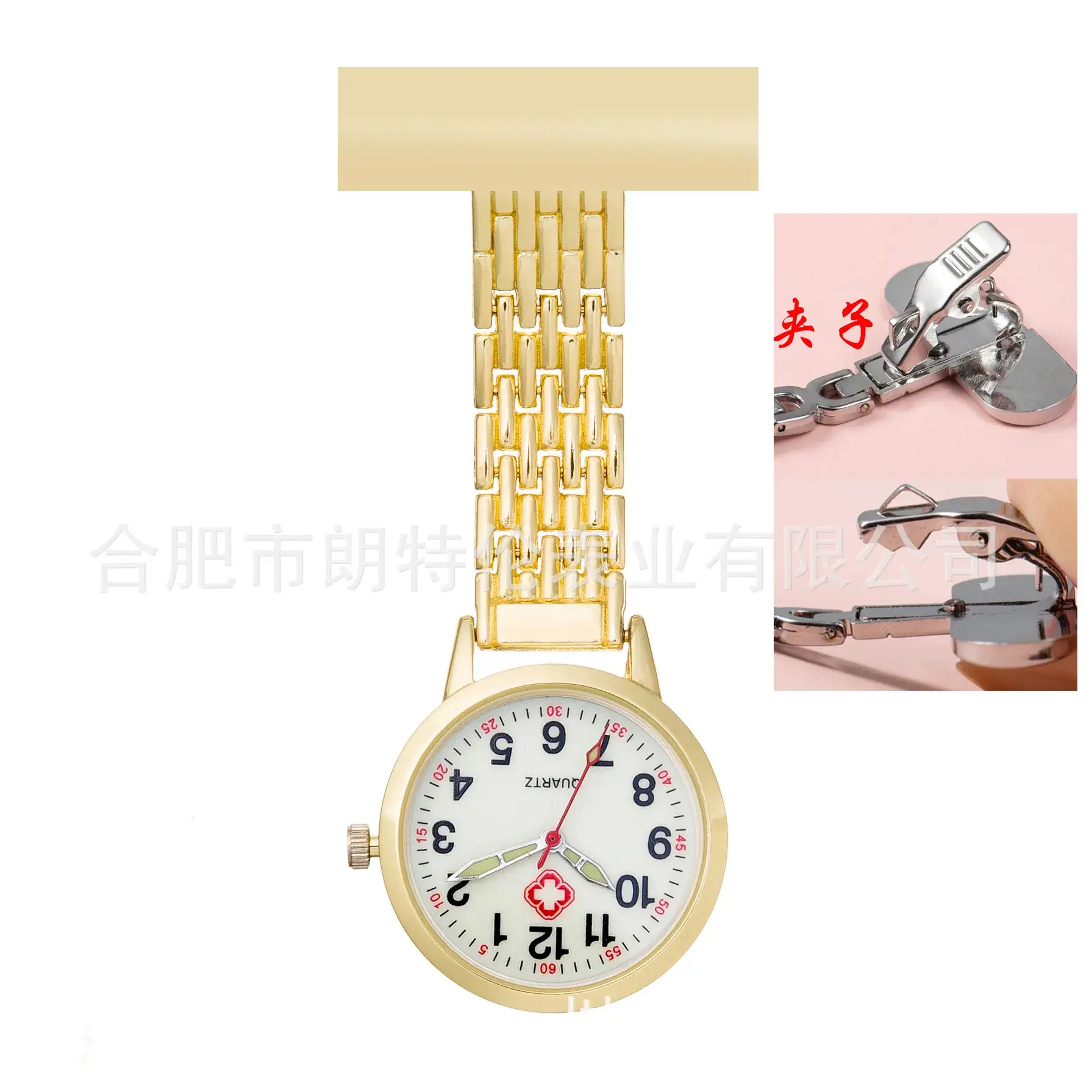 Medical Luminous Hanging Watch for Nurses Doctors - Image 42