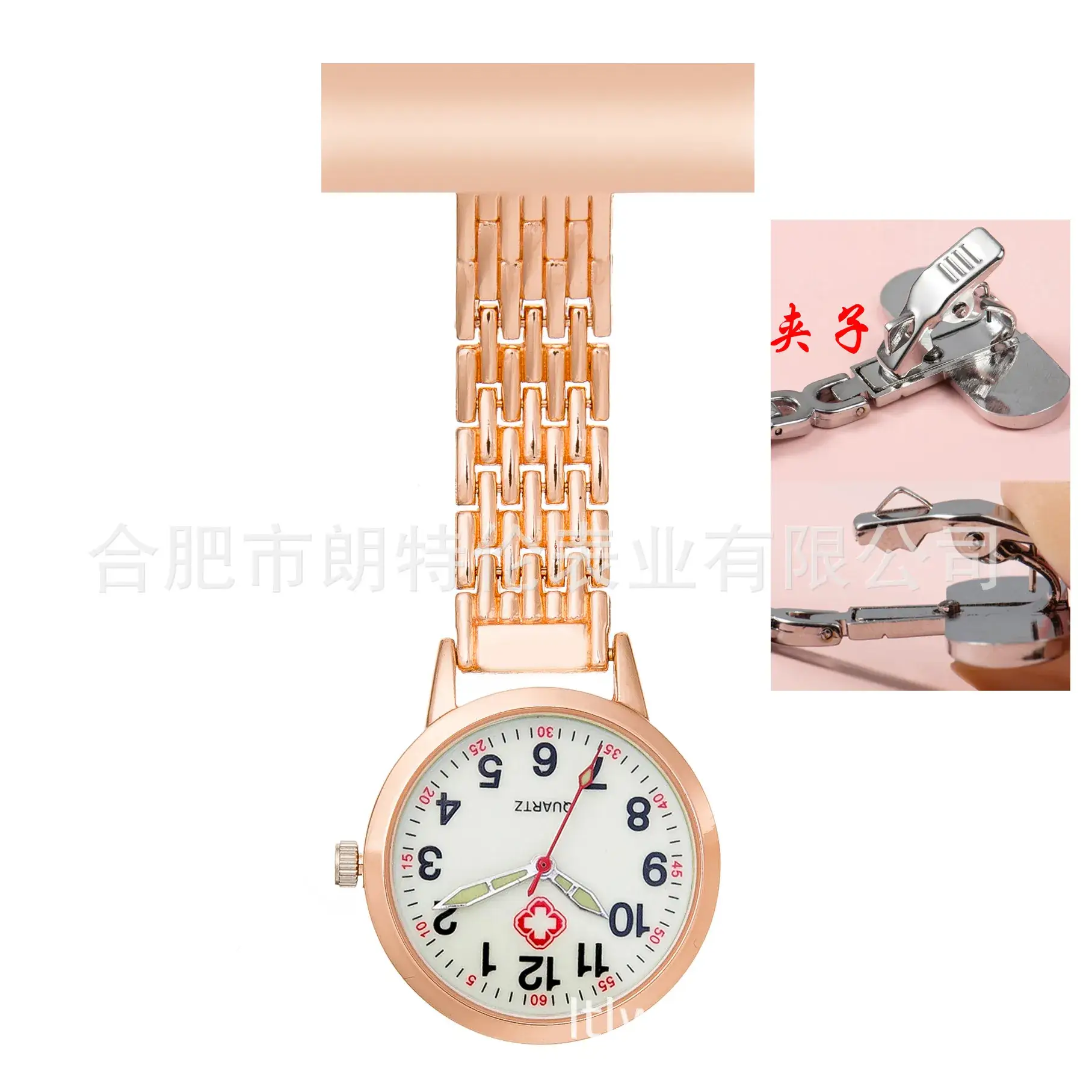 Medical Luminous Hanging Watch for Nurses Doctors - Image 43