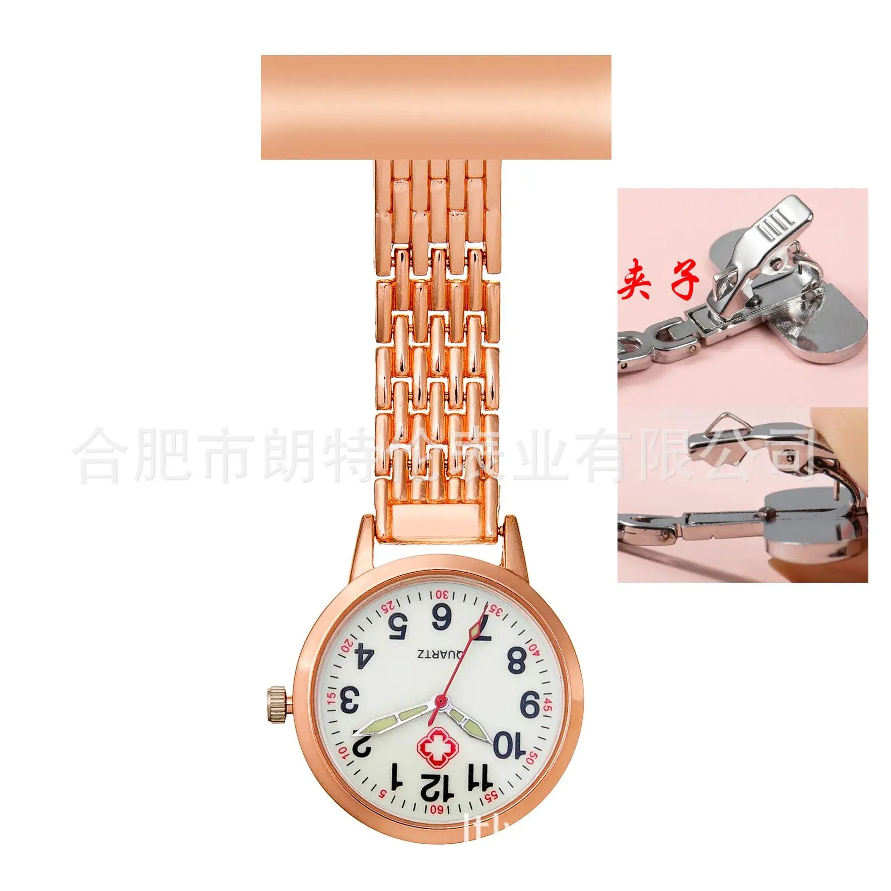 Medical Luminous Hanging Watch for Nurses Doctors - Image 44