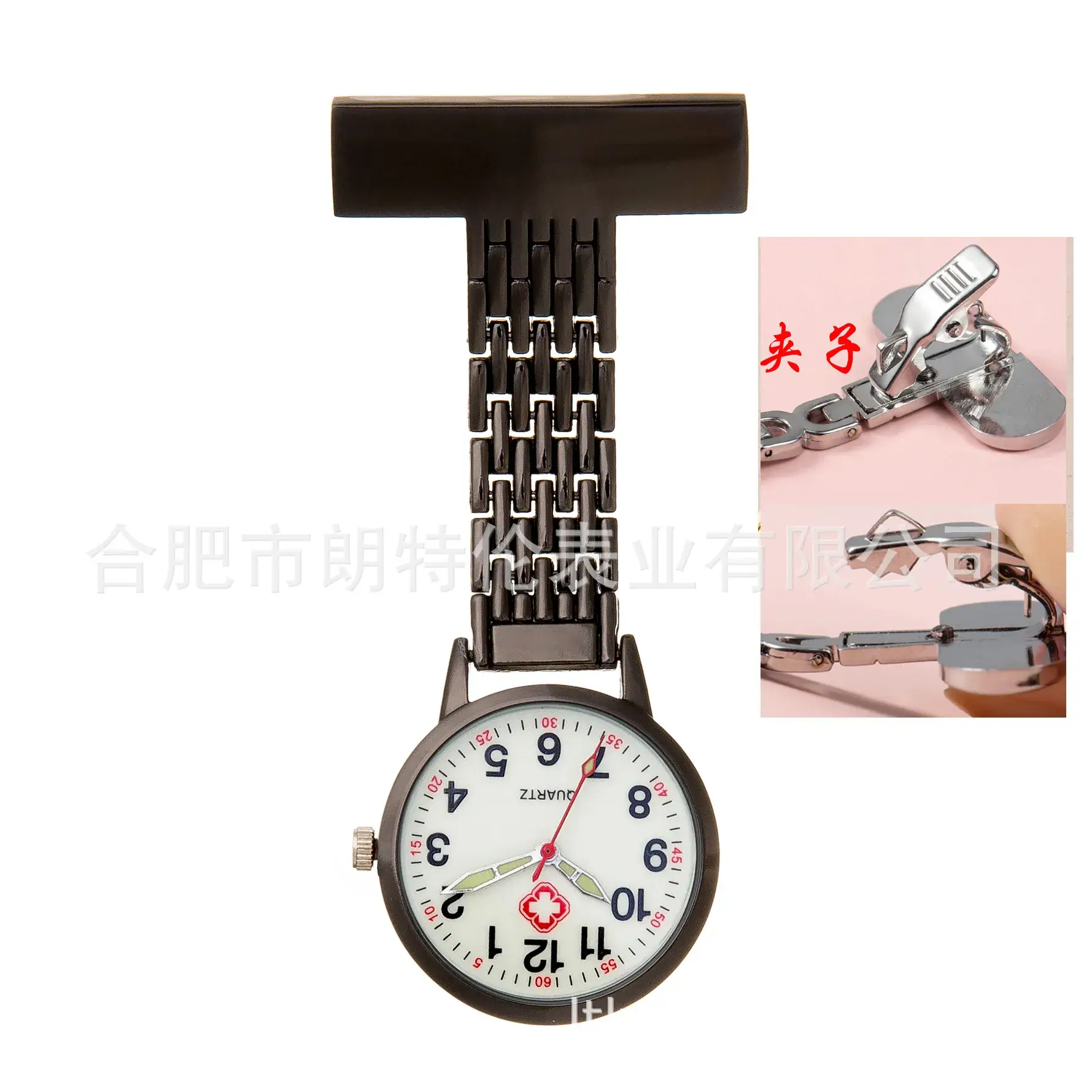 Medical Luminous Hanging Watch for Nurses Doctors - Image 45