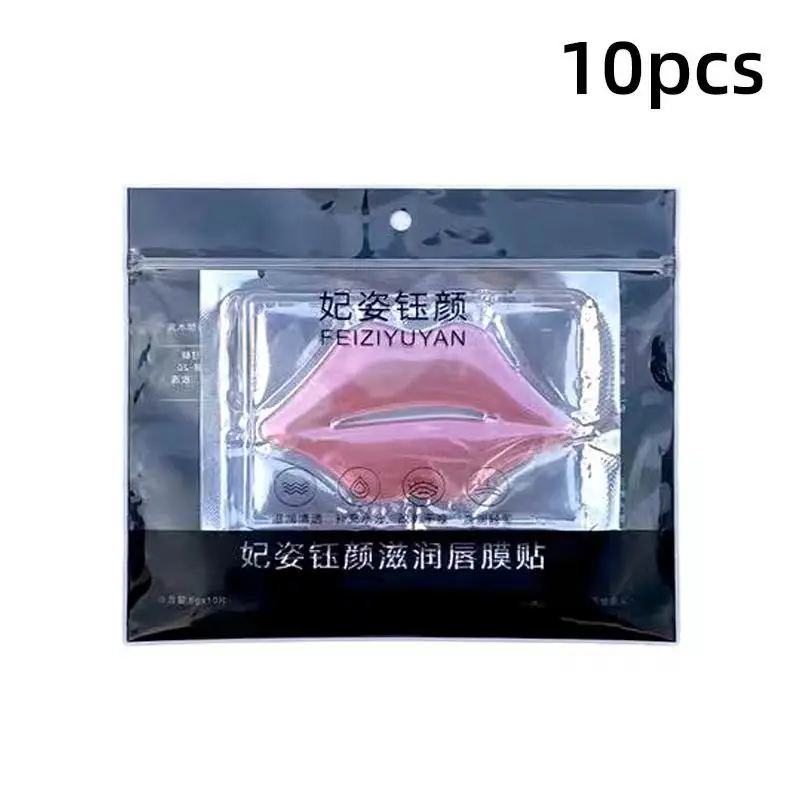 Moisturizing Lip Patch for Flawless Lips — feature 22