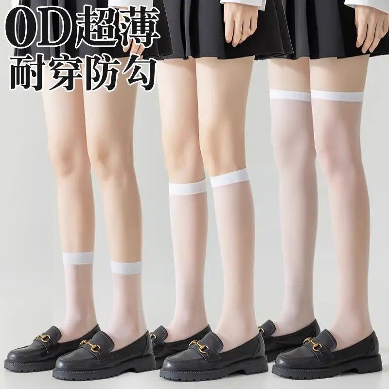 Summer Jk Calf Socks, Ultra-Thin Mid-Calf Stockings, Japanese Style Mid-Length Black Silk Velvet Core-Spun Silk Mid-Calf Stockings