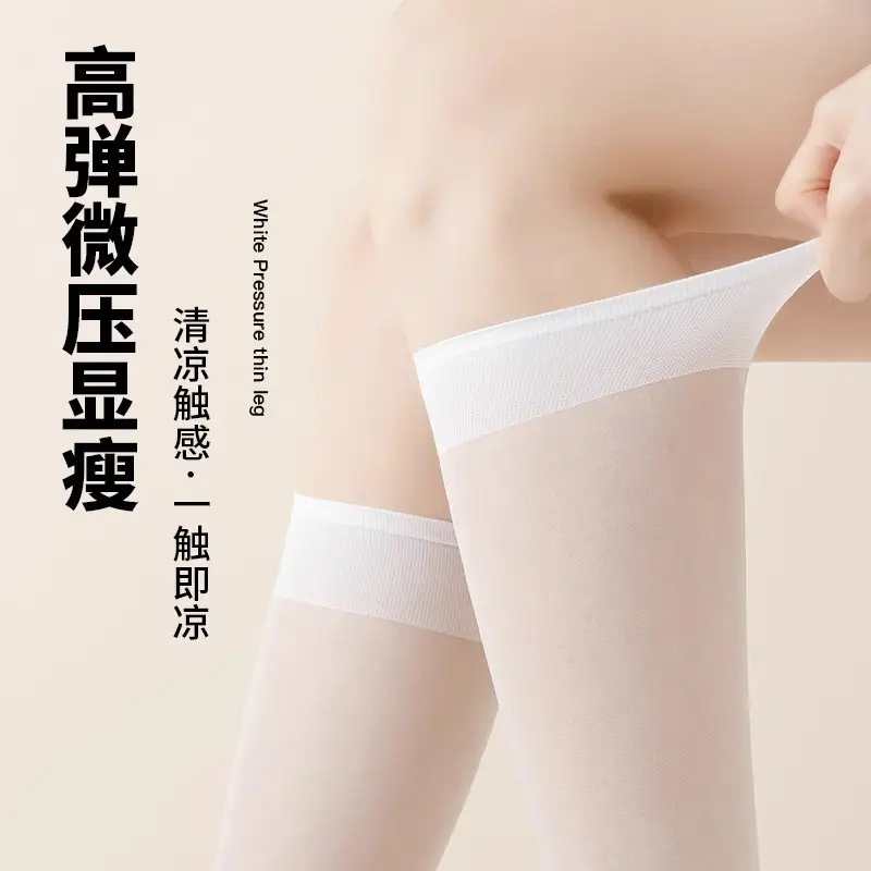 Summer Jk Calf Socks, Ultra-Thin Mid-Calf Stockings, Japanese Style Mid-Length Black Silk Velvet Core-Spun Silk Mid-Calf Stockings