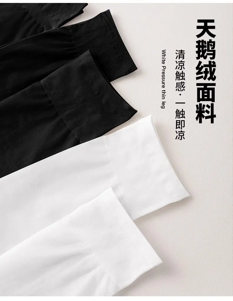 Summer Jk Calf Socks, Ultra-Thin Mid-Calf Stockings, Japanese Style Mid-Length Black Silk Velvet Core-Spun Silk Mid-Calf Stockings — feature 10
