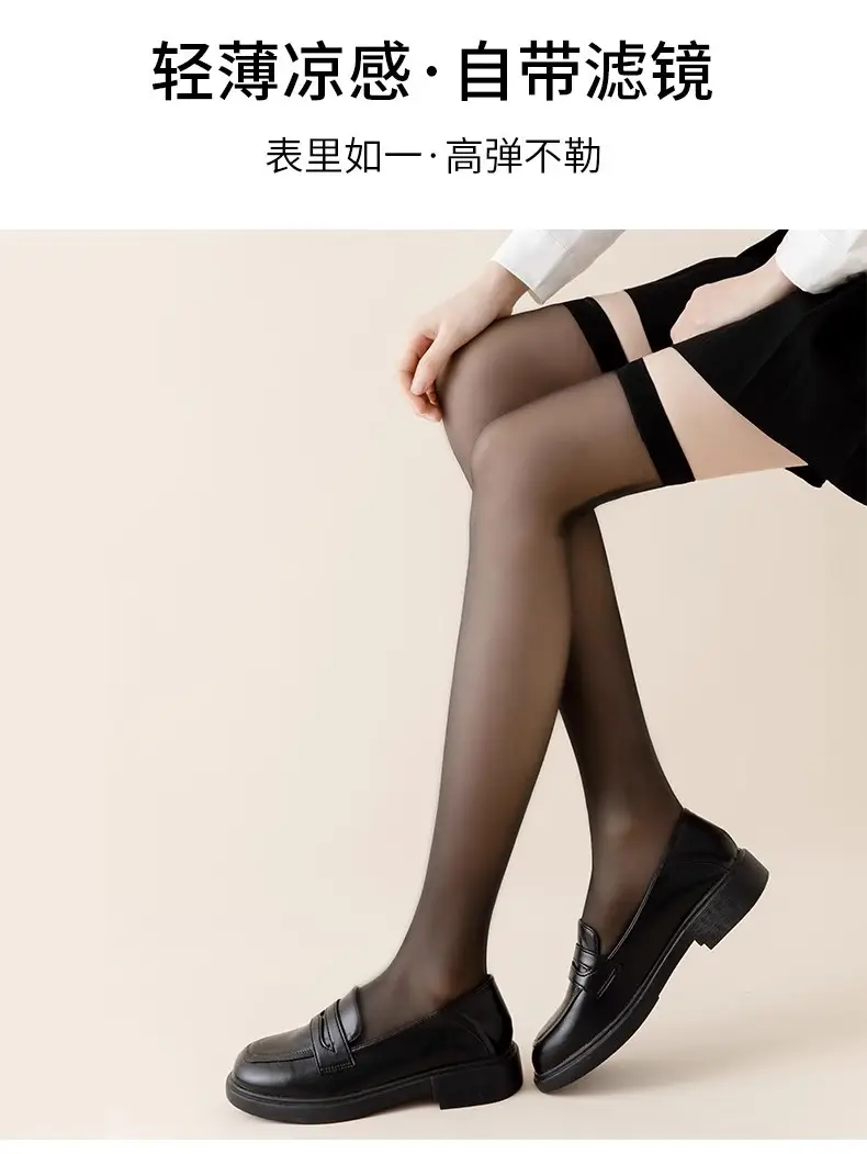 Summer Jk Calf Socks, Ultra-Thin Mid-Calf Stockings, Japanese Style Mid-Length Black Silk Velvet Core-Spun Silk Mid-Calf Stockings — feature 12