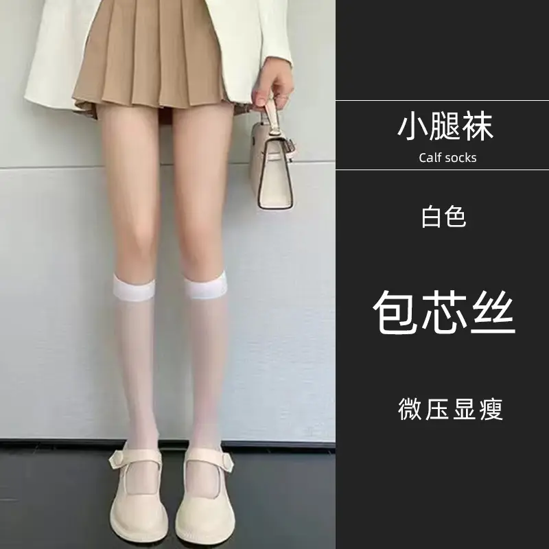 Summer Jk Calf Socks, Ultra-Thin Mid-Calf Stockings, Japanese Style Mid-Length Black Silk Velvet Core-Spun Silk Mid-Calf Stockings