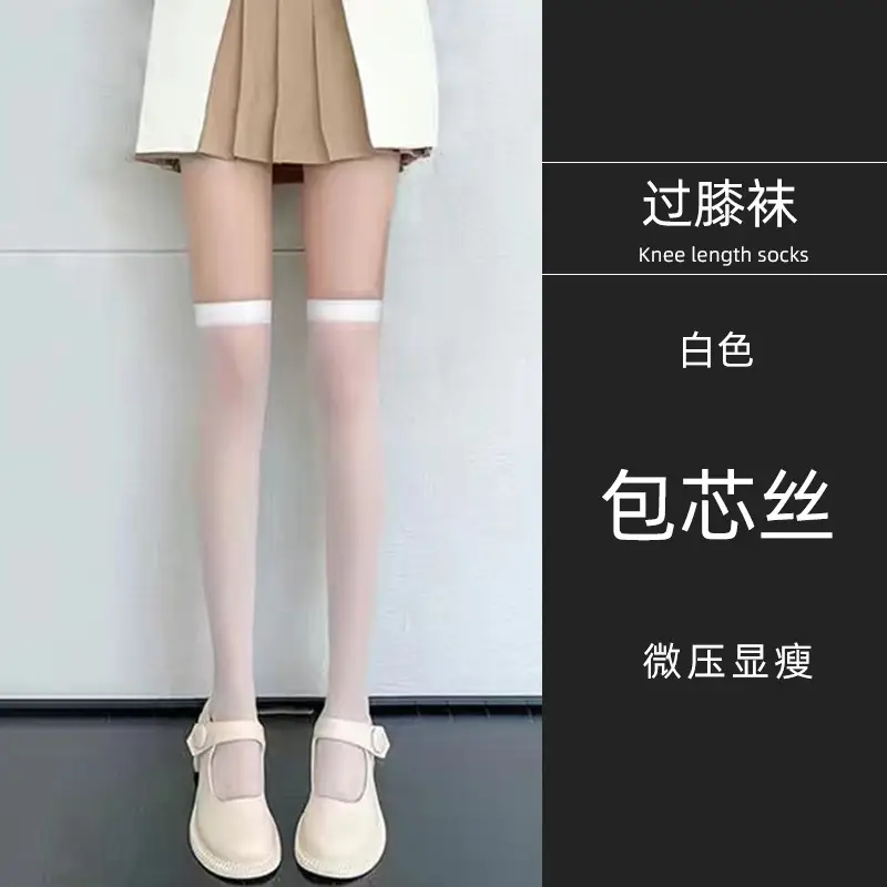 Summer Jk Calf Socks, Ultra-Thin Mid-Calf Stockings, Japanese Style Mid-Length Black Silk Velvet Core-Spun Silk Mid-Calf Stockings