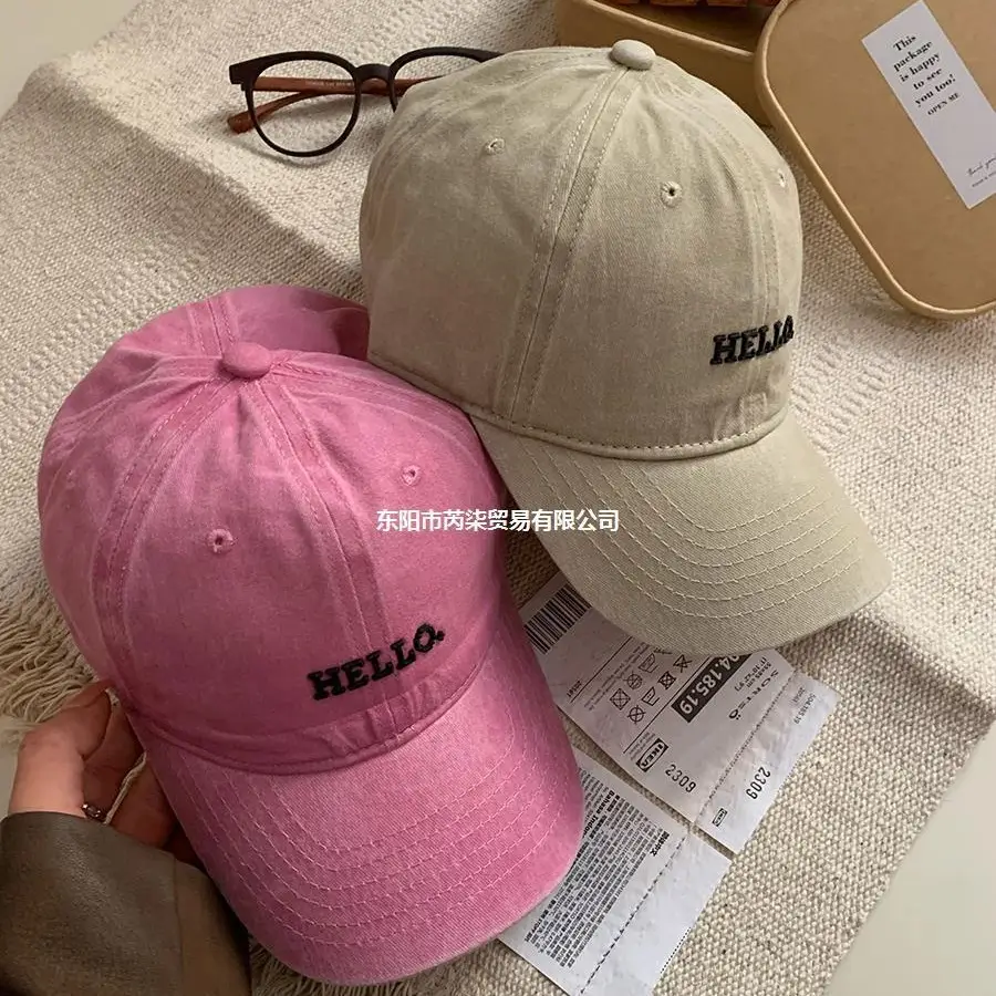 Hello Letter Embroidered Women's 2024 Cap - Image 6