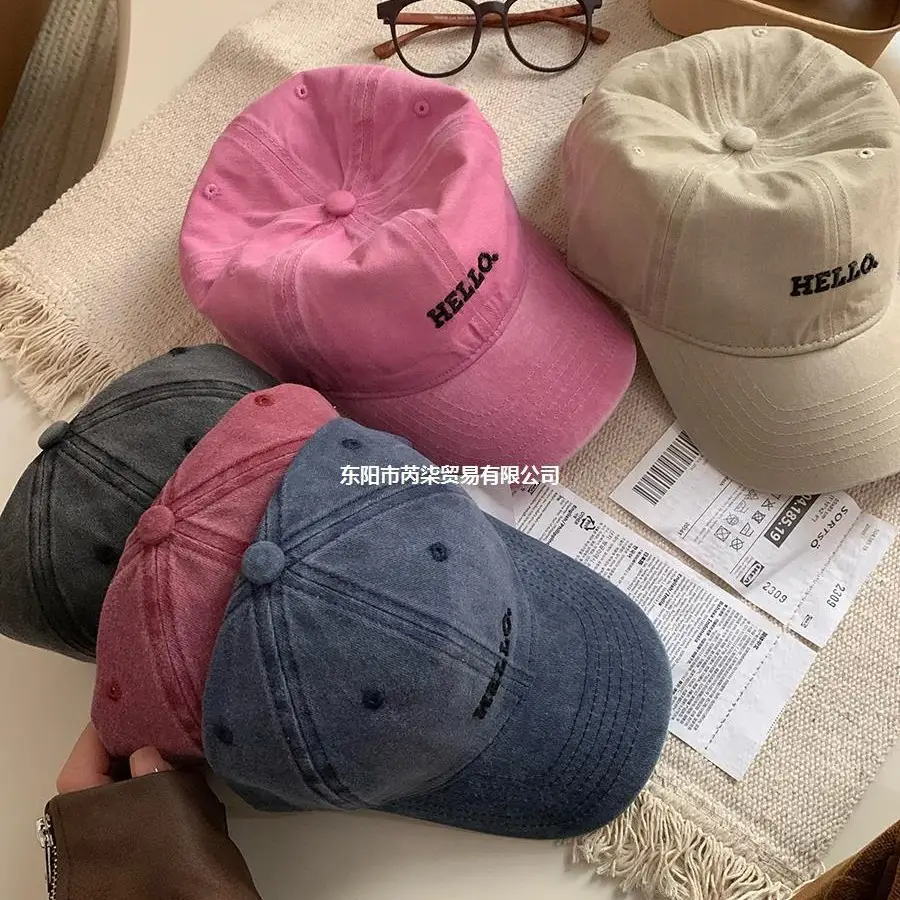 Hello Letter Embroidered Women's 2024 Cap - Image 7