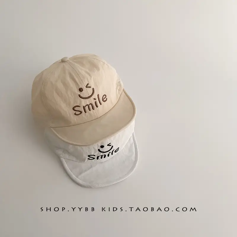 Korean Style Smiley Face Baby Cap Beige White - Image 5