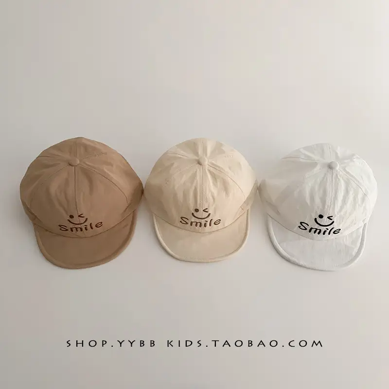 Korean Style Smiley Face Baby Cap Beige White - Image 6