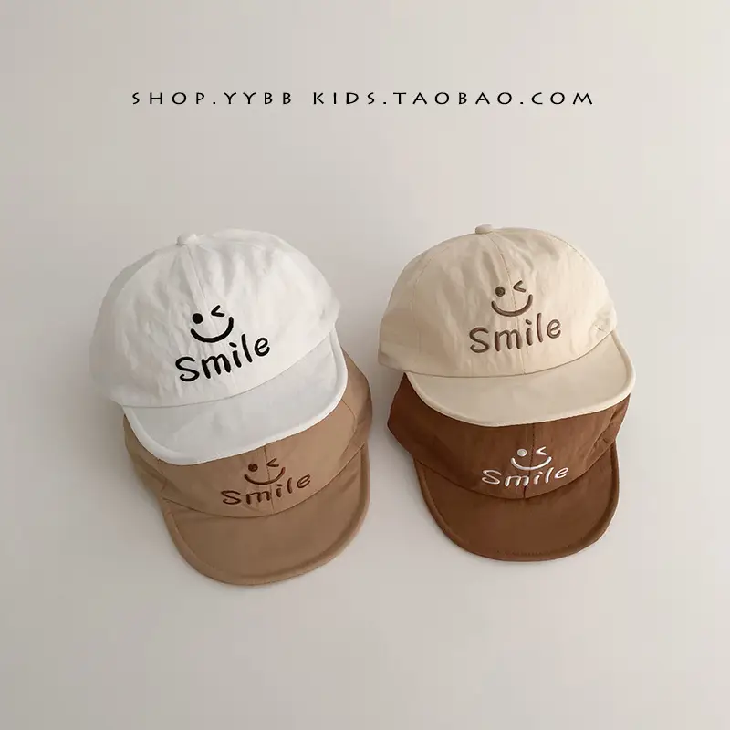 Korean Style Smiley Face Baby Cap Beige White - Image 7