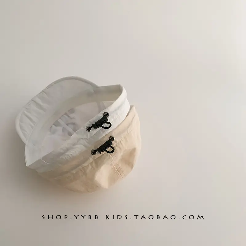 Korean Style Smiley Face Baby Cap Beige White - Image 8