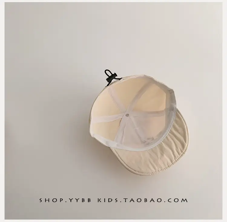Korean Style Smiley Face Baby Cap Beige White — feature 11