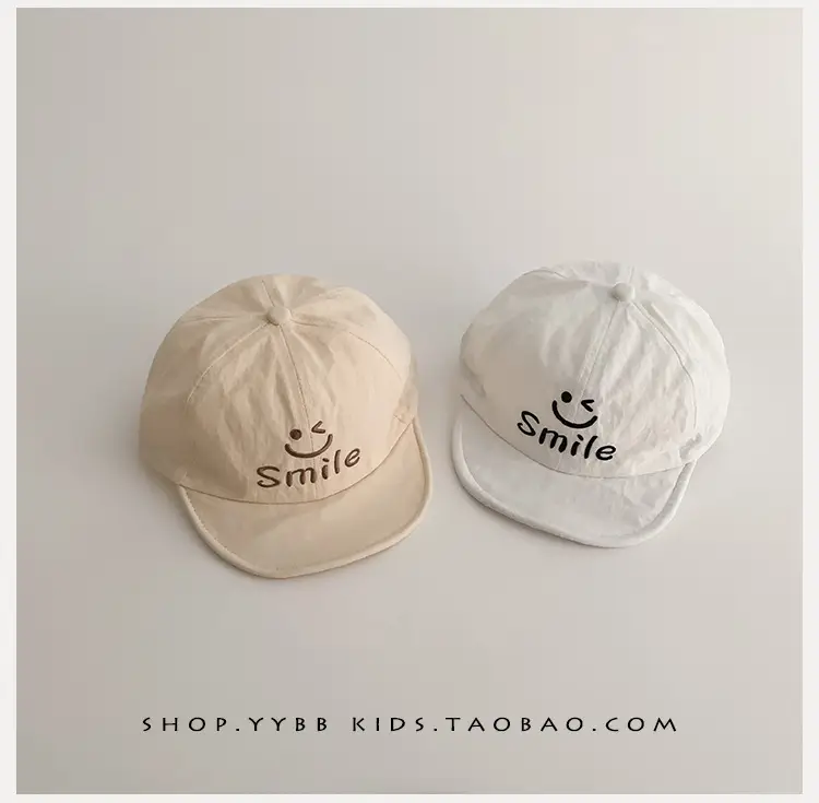 Korean Style Smiley Face Baby Cap Beige White — feature 12