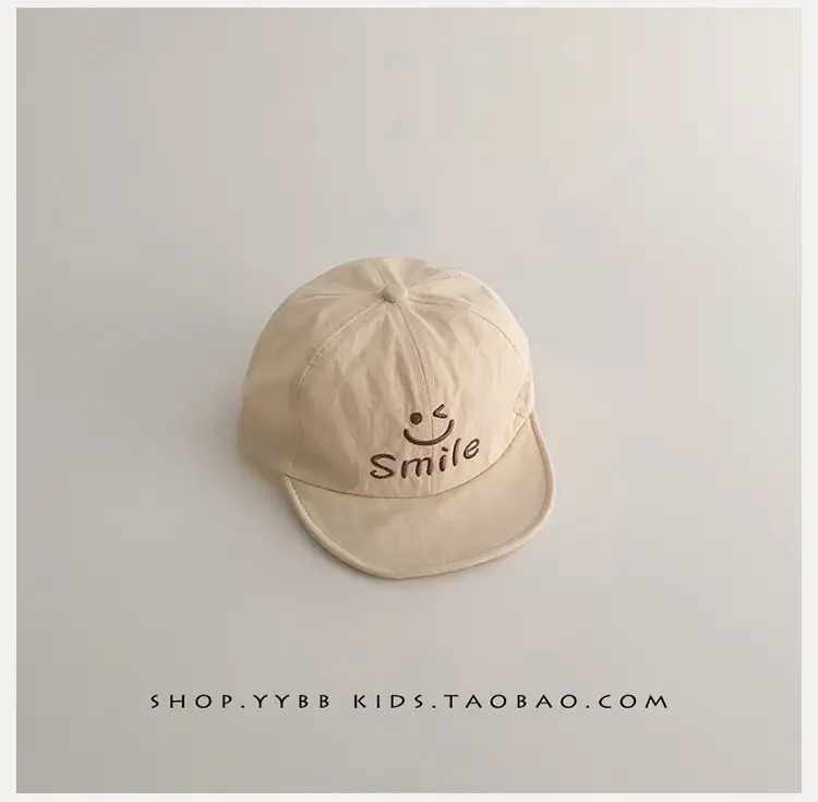 Korean Style Smiley Face Baby Cap Beige White — feature 13