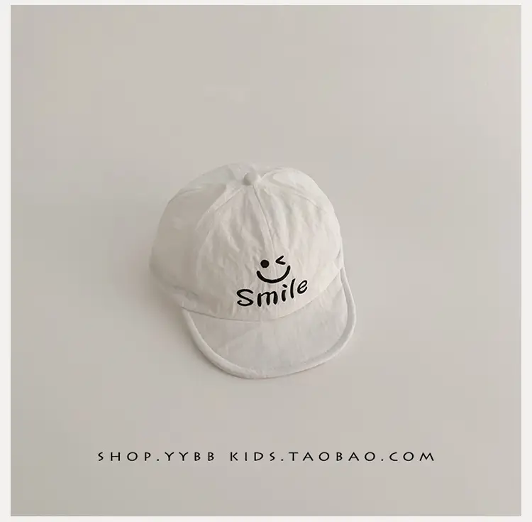 Korean Style Smiley Face Baby Cap Beige White — feature 14