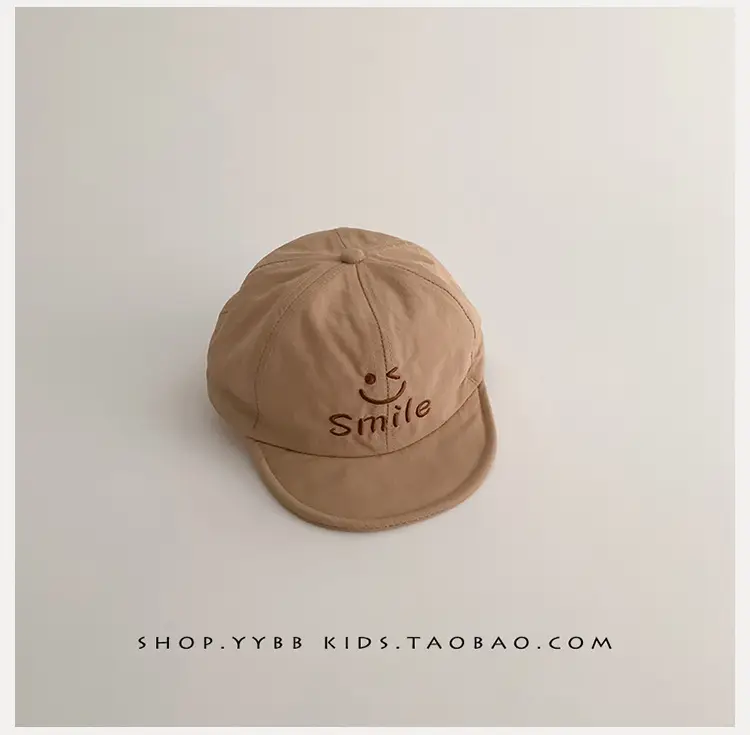 Korean Style Smiley Face Baby Cap Beige White — feature 15
