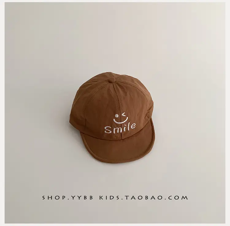Korean Style Smiley Face Baby Cap Beige White — feature 16