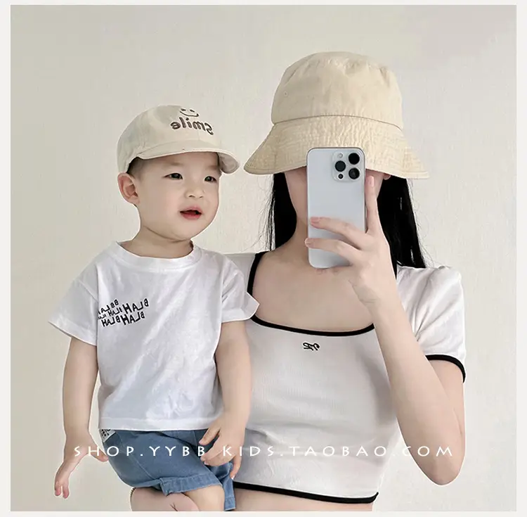 Korean Style Smiley Face Baby Cap Beige White — feature 2