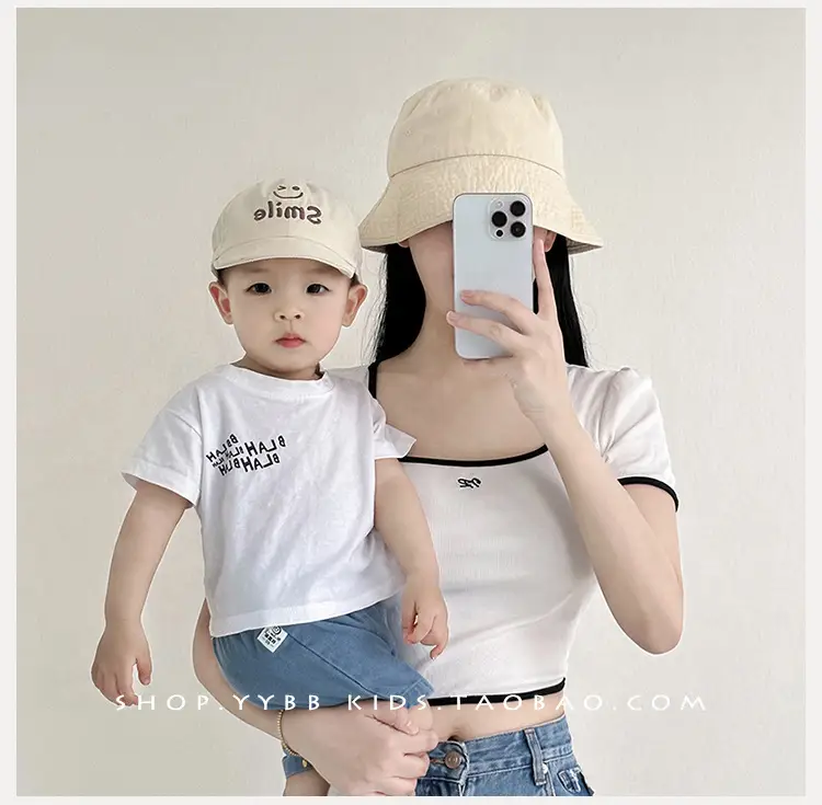 Korean Style Smiley Face Baby Cap Beige White — feature 3