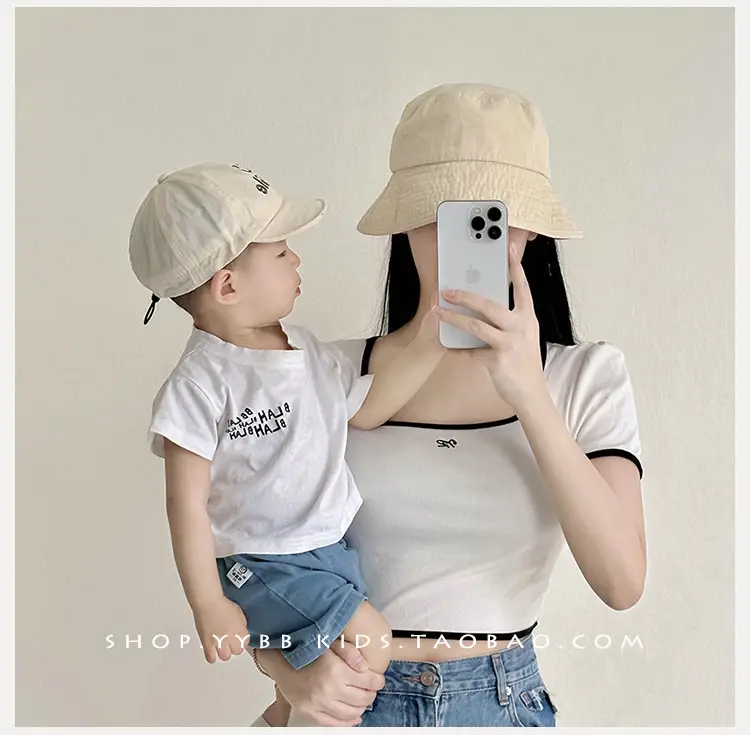 Korean Style Smiley Face Baby Cap Beige White — feature 4