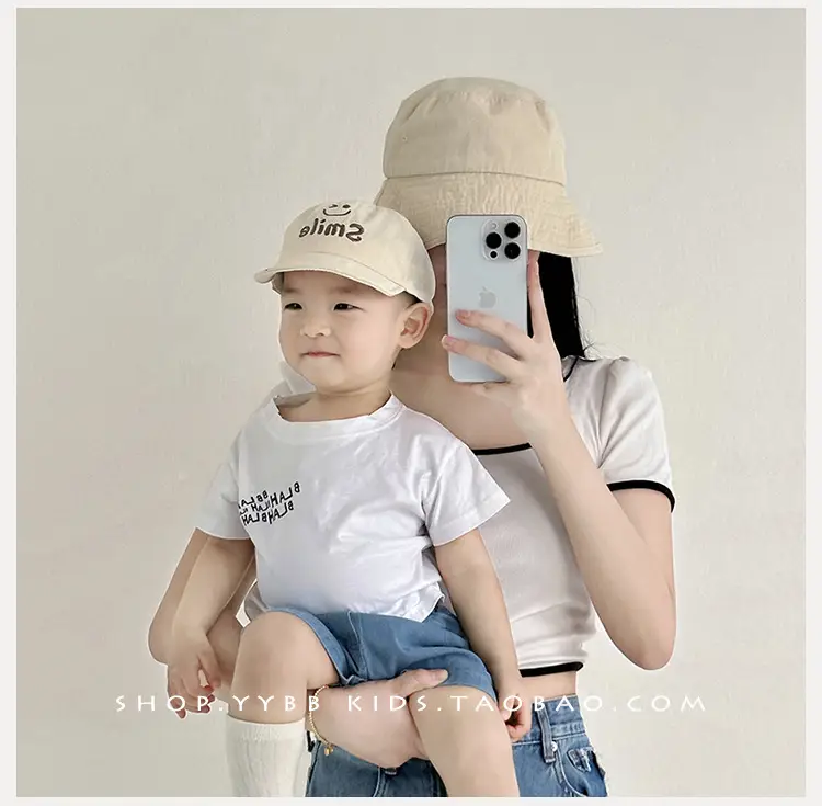 Korean Style Smiley Face Baby Cap Beige White — feature 5
