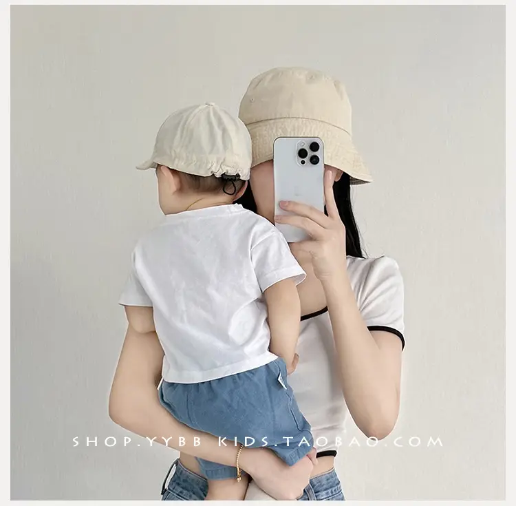 Korean Style Smiley Face Baby Cap Beige White — feature 6