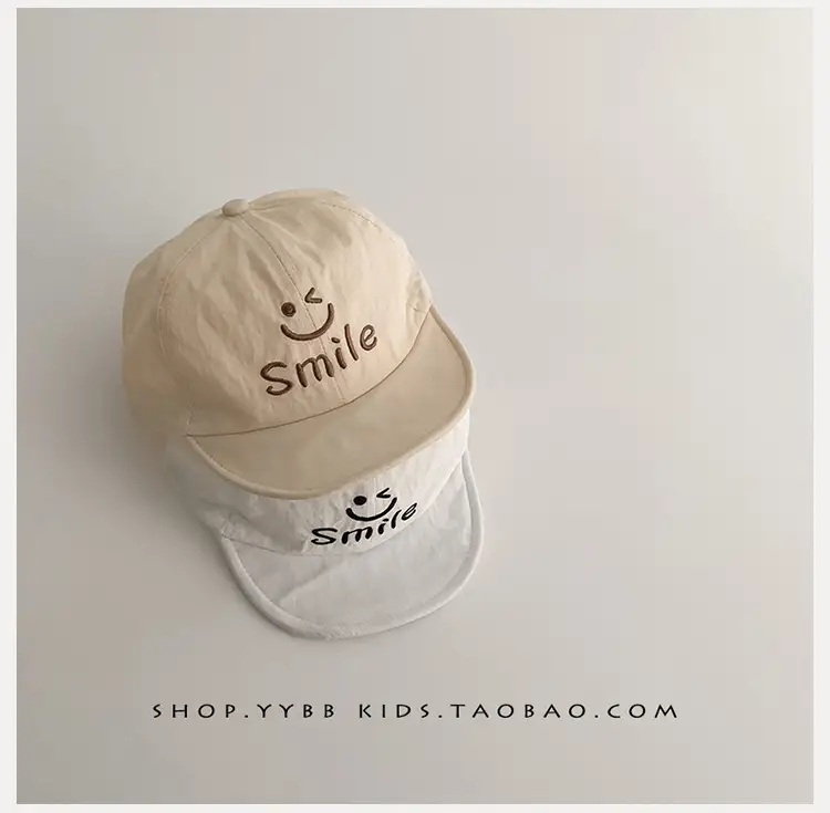 Korean Style Smiley Face Baby Cap Beige White — feature 7