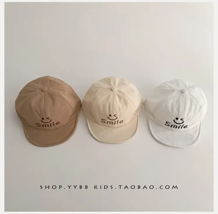 Korean Style Smiley Face Baby Cap Beige White — feature 8